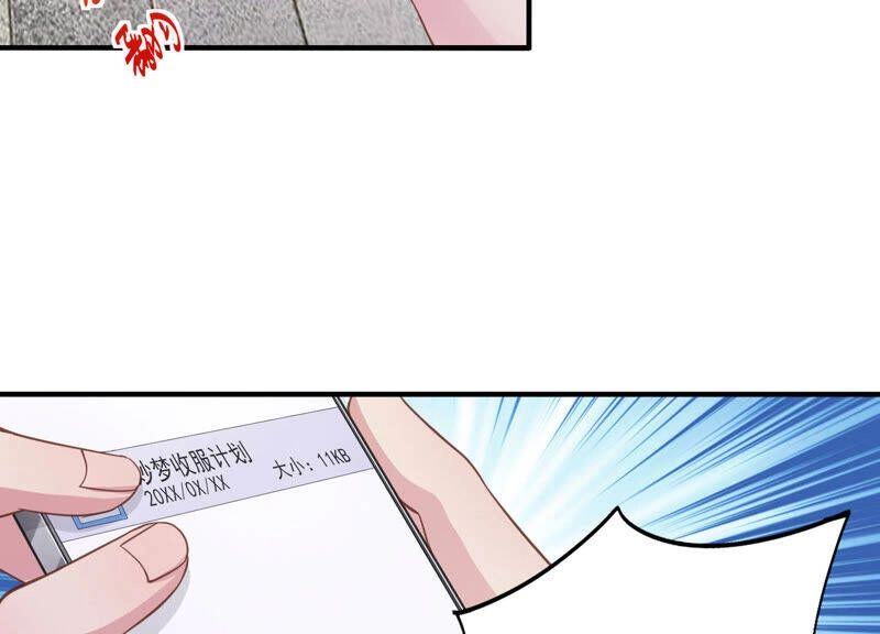 Siêu Năng Bất Lương Học Bá Chapter 5 - 49