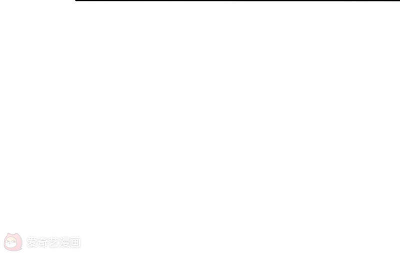 Siêu Năng Bất Lương Học Bá Chapter 5 - 57