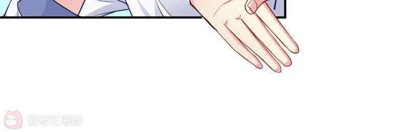 Siêu Năng Bất Lương Học Bá Chapter 5 - 64