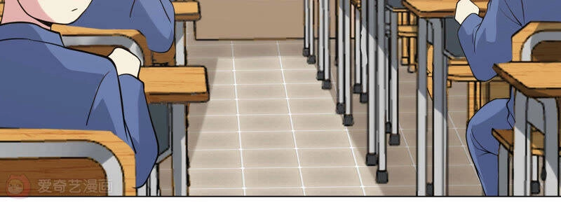 Siêu Năng Bất Lương Học Bá Chapter 5 - 76