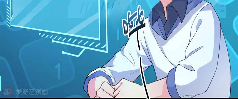 Siêu Năng Bất Lương Học Bá Chapter 5 - 86