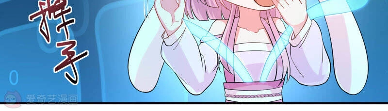 Siêu Năng Bất Lương Học Bá Chapter 5 - 101