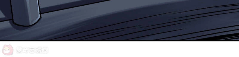 Siêu Năng Bất Lương Học Bá Chapter 5 - 109