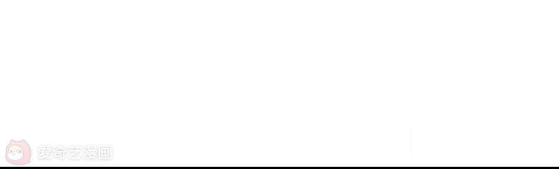 Siêu Năng Bất Lương Học Bá Chapter 5 - 111