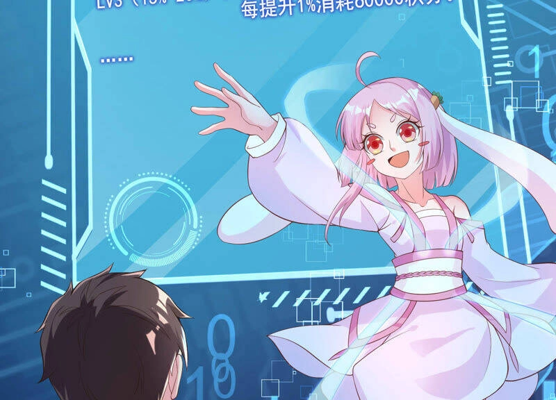 Siêu Năng Bất Lương Học Bá Chapter 6 - 6