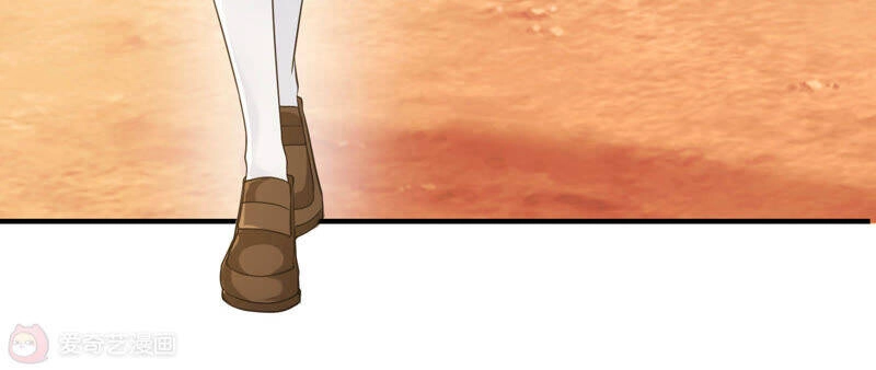 Siêu Năng Bất Lương Học Bá Chapter 6 - 17