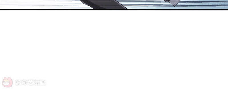 Siêu Năng Bất Lương Học Bá Chapter 6 - 35