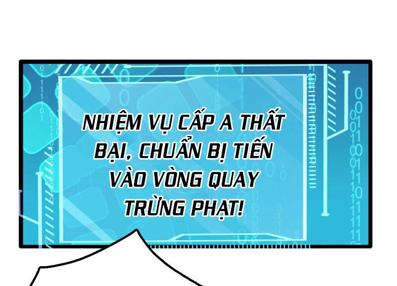 Siêu Năng Bất Lương Học Bá Chapter 6 - 58