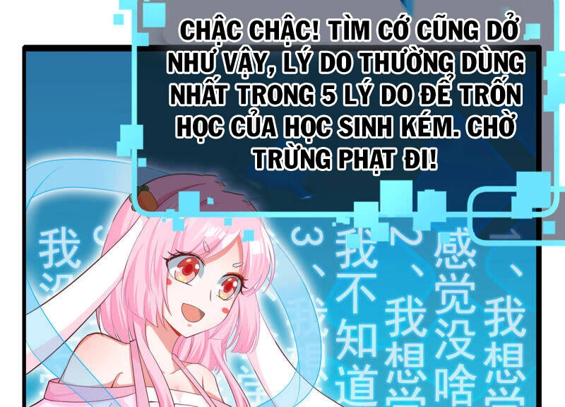 Siêu Năng Bất Lương Học Bá Chapter 6 - 63