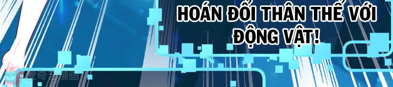 Siêu Năng Bất Lương Học Bá Chapter 6 - 76