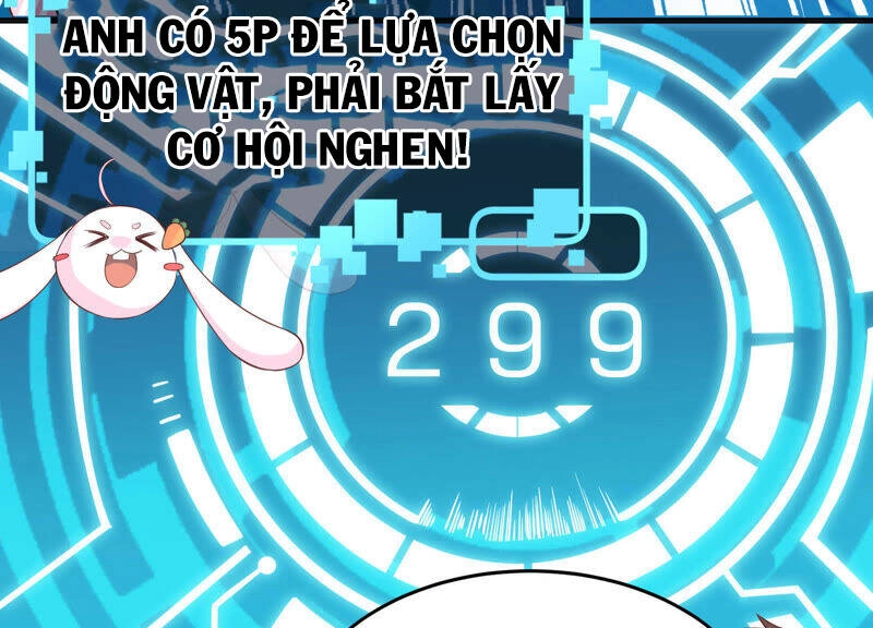 Siêu Năng Bất Lương Học Bá Chapter 6 - 77