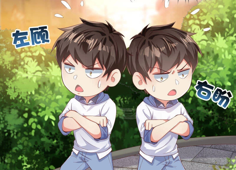 Siêu Năng Bất Lương Học Bá Chapter 6 - 80