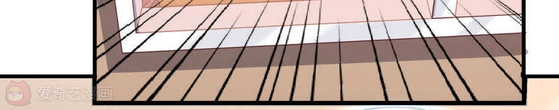 Siêu Năng Bất Lương Học Bá Chapter 6 - 85