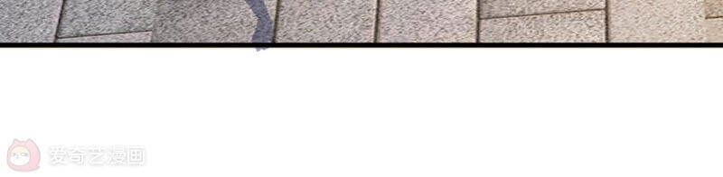 Siêu Năng Bất Lương Học Bá Chapter 6 - 88