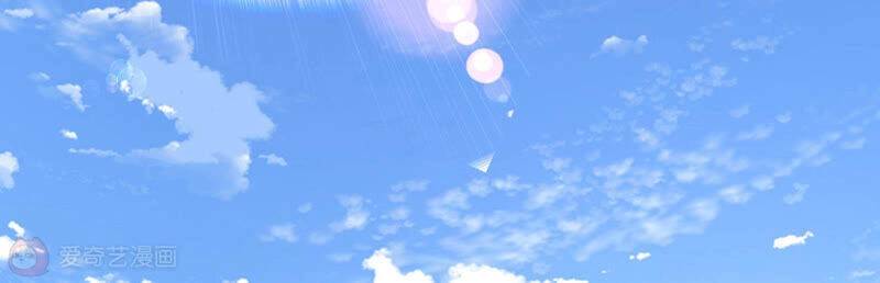 Siêu Năng Bất Lương Học Bá Chapter 7 - 28