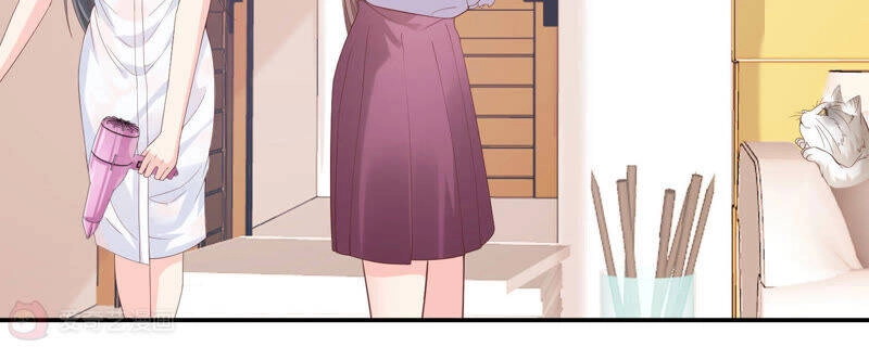 Siêu Năng Bất Lương Học Bá Chapter 7 - 90