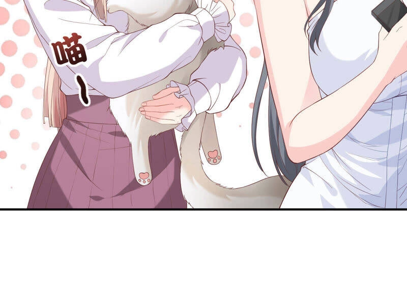 Siêu Năng Bất Lương Học Bá Chapter 7 - 92