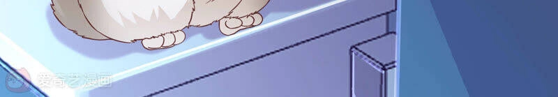 Siêu Năng Bất Lương Học Bá Chapter 7 - 144