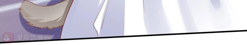 Siêu Năng Bất Lương Học Bá Chapter 8 - 6