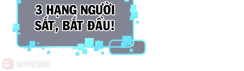 Siêu Năng Bất Lương Học Bá Chapter 8 - 40