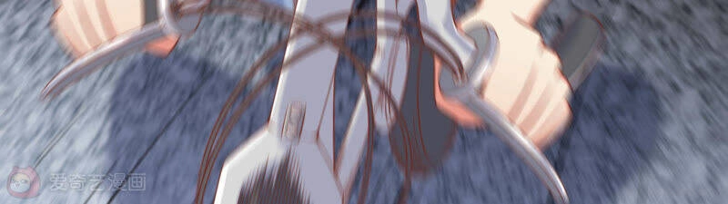 Siêu Năng Bất Lương Học Bá Chapter 8 - 48