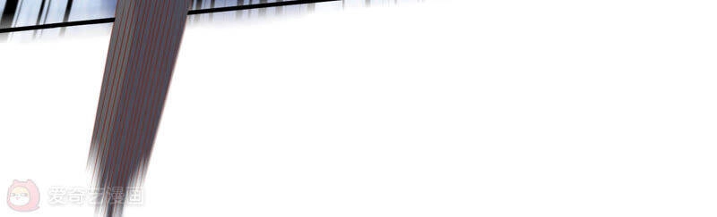 Siêu Năng Bất Lương Học Bá Chapter 8 - 50