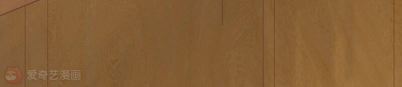 Siêu Năng Bất Lương Học Bá Chapter 8 - 104