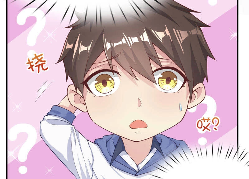 Siêu Năng Bất Lương Học Bá Chapter 9 - 14