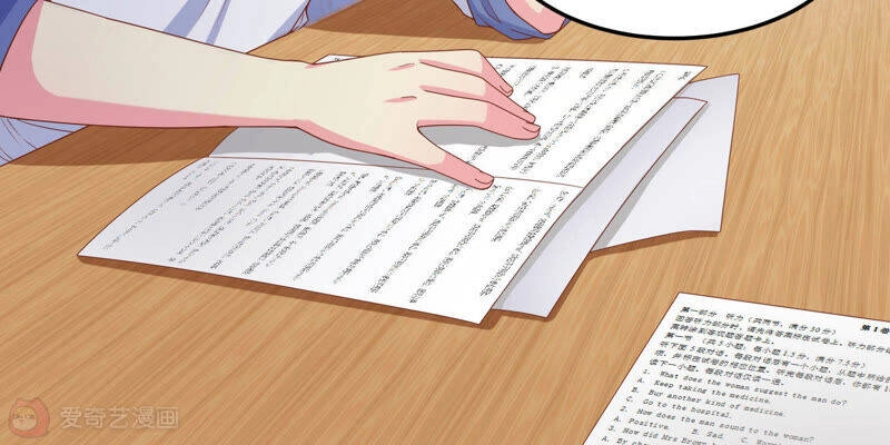 Siêu Năng Bất Lương Học Bá Chapter 9 - 89