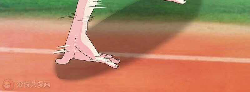 Siêu Năng Bất Lương Học Bá Chapter 9 - 121