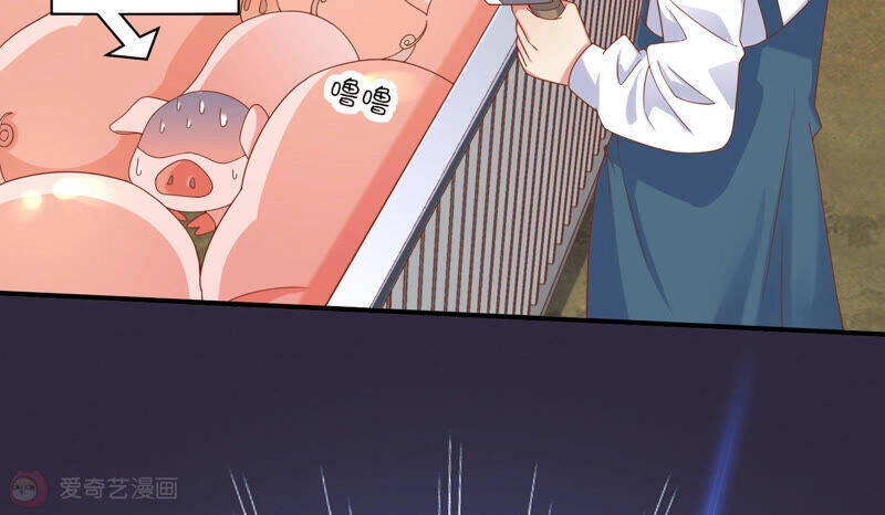 Siêu Năng Bất Lương Học Bá Chapter 9 - 125