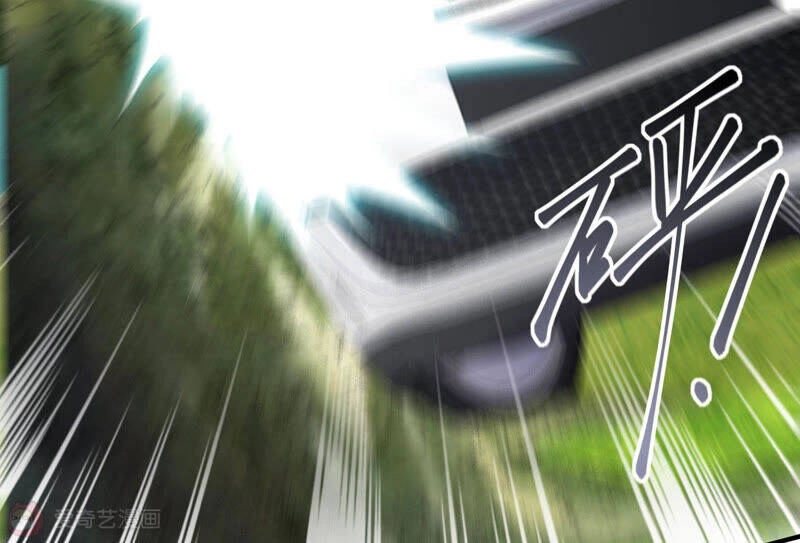 Siêu Năng Bất Lương Học Bá Chapter 9 - 139