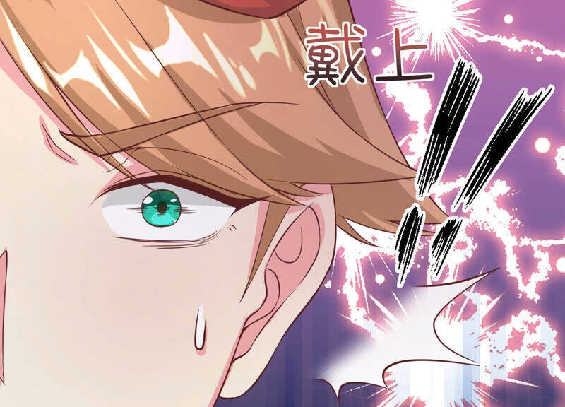 Siêu Năng Bất Lương Học Bá Chapter 10 - 89