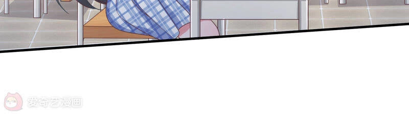 Siêu Năng Bất Lương Học Bá Chapter 10 - 110