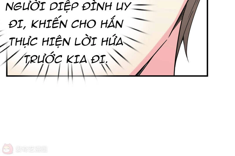 Siêu Năng Bất Lương Học Bá Chapter 10 - 116