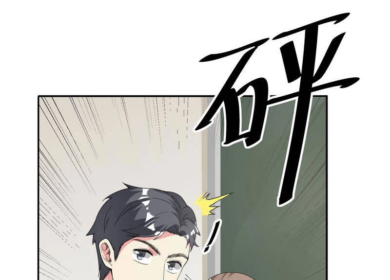 Siêu Năng Bất Lương Học Bá Chapter 10 - 124