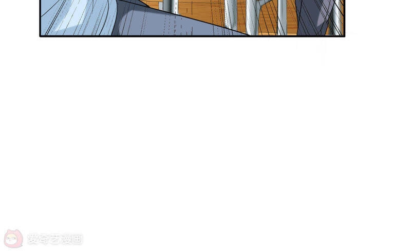 Siêu Năng Bất Lương Học Bá Chapter 10 - 126