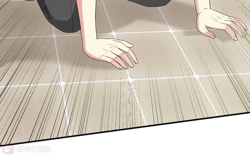 Siêu Năng Bất Lương Học Bá Chapter 10 - 129