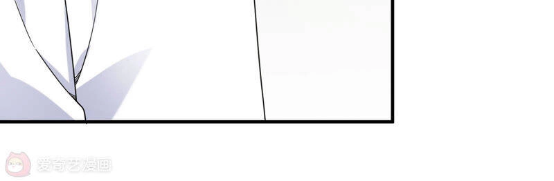 Siêu Năng Bất Lương Học Bá Chapter 10 - 145