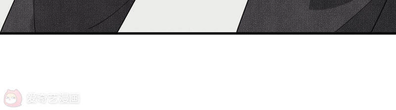 Siêu Năng Bất Lương Học Bá Chapter 10 - 149