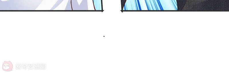 Siêu Năng Bất Lương Học Bá Chapter 11 - 7