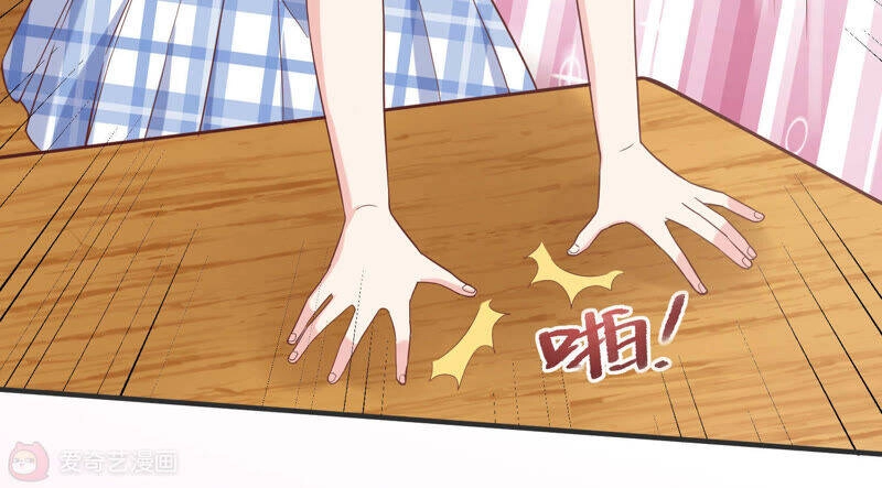 Siêu Năng Bất Lương Học Bá Chapter 11 - 44