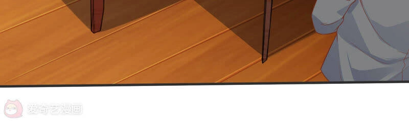 Siêu Năng Bất Lương Học Bá Chapter 11 - 75