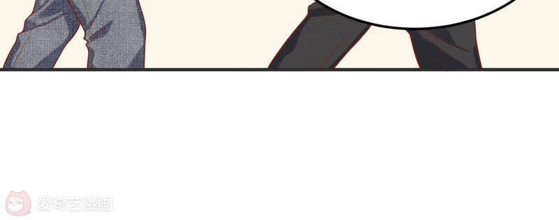 Siêu Năng Bất Lương Học Bá Chapter 11 - 80