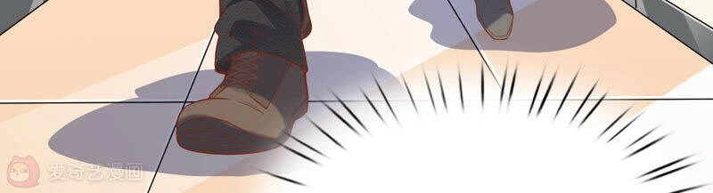 Siêu Năng Bất Lương Học Bá Chapter 11 - 87