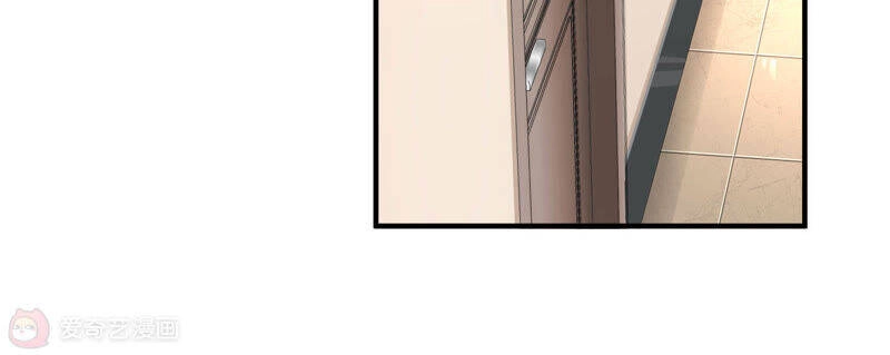 Siêu Năng Bất Lương Học Bá Chapter 12 - 4