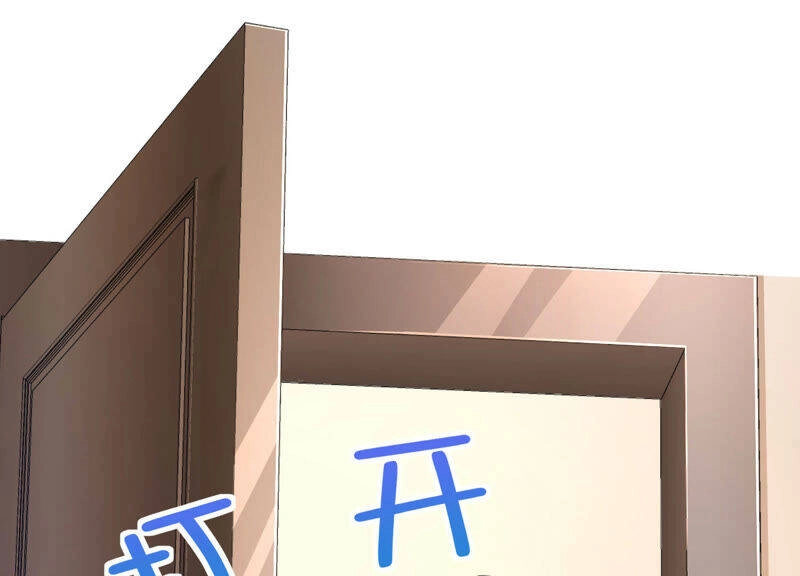 Siêu Năng Bất Lương Học Bá Chapter 12 - 5