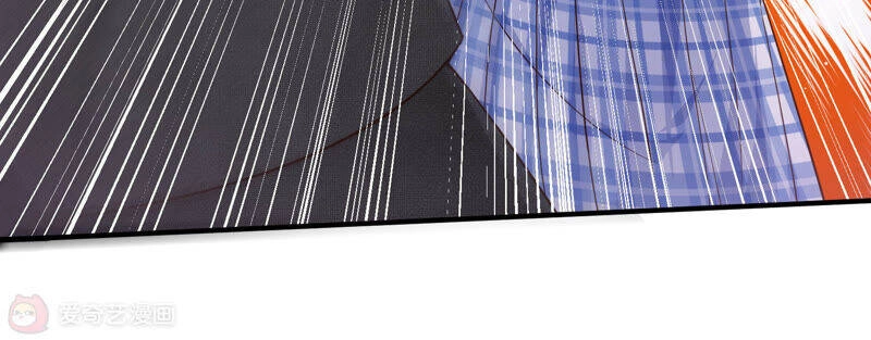 Siêu Năng Bất Lương Học Bá Chapter 12 - 40