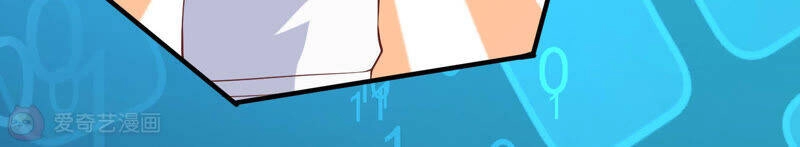 Siêu Năng Bất Lương Học Bá Chapter 12 - 80