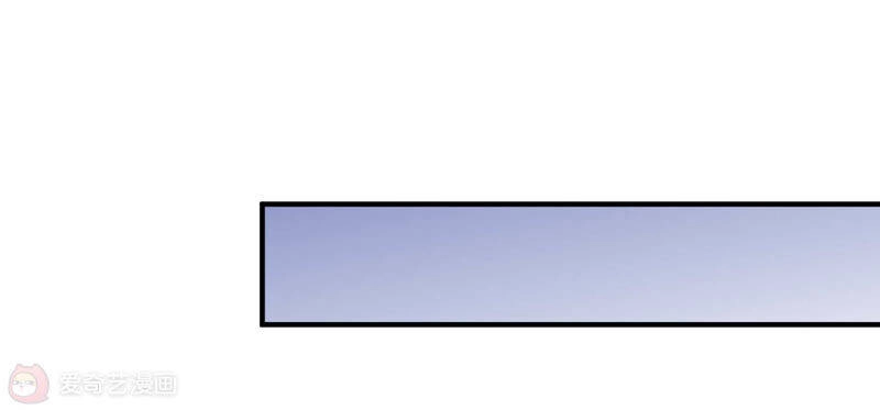 Siêu Năng Bất Lương Học Bá Chapter 12 - 102